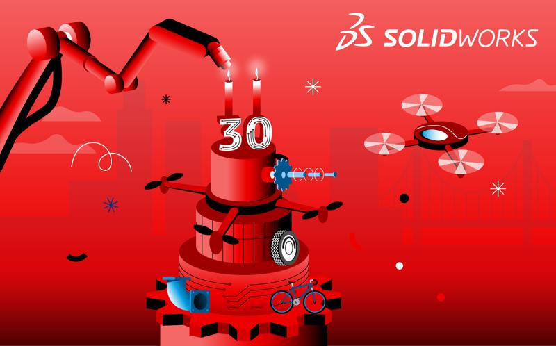 SolidWorks-Q2 Promo-V23423isuals Promo